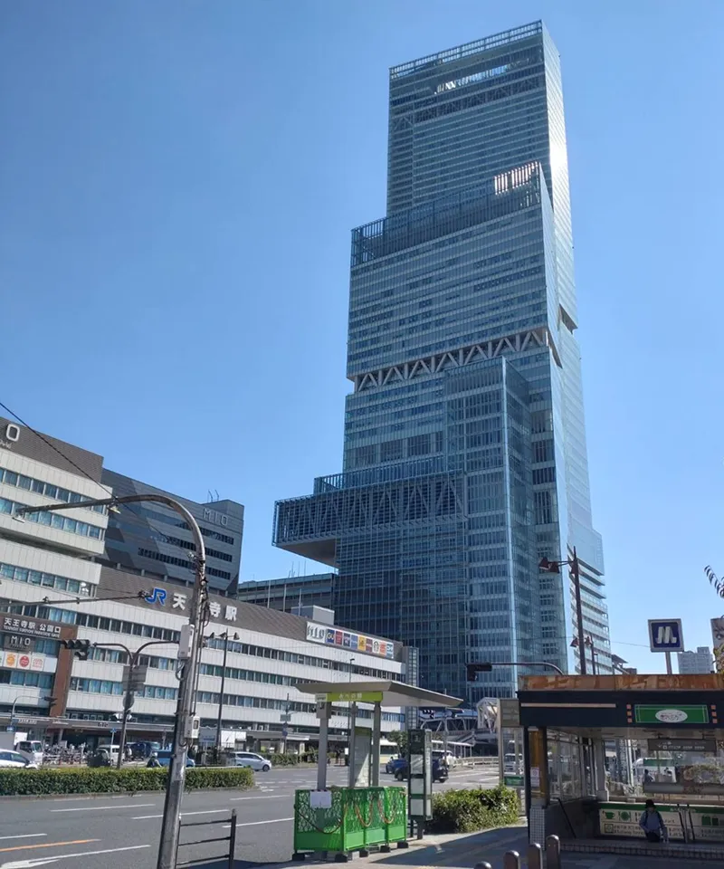 西日本支社