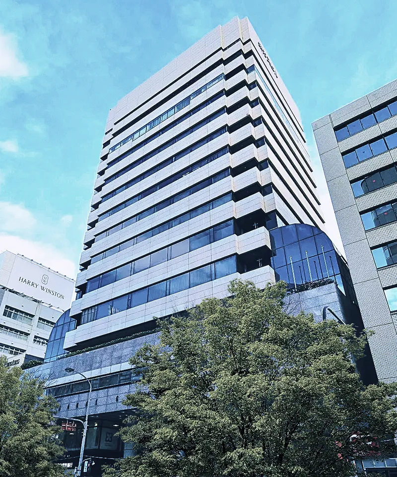 中部支社